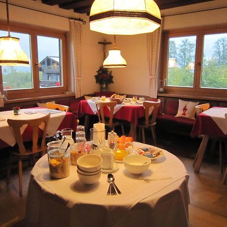 Pension Feiersinger キッツビュール エクステリア 写真